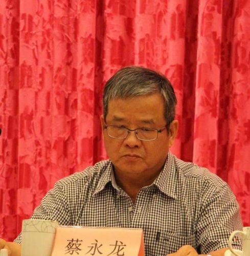 嘉善买房首富排名前十(嘉兴十大首富)插图12