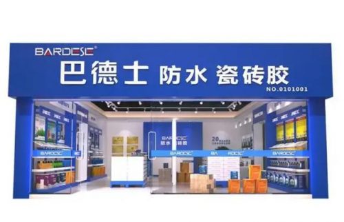 进口防水公司排名前十(防水品牌十大名牌排名)插图