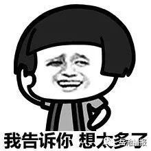 岳池奶茶小吃排名前十(奶茶小吃名字创意顺口)插图1