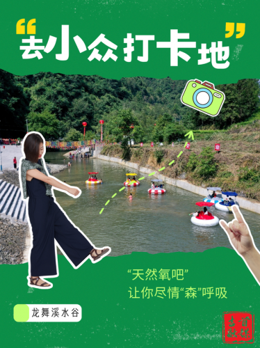 吉首最美小镇排名前十(中国最美小镇排行榜)插图1