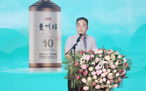 贵州砝码工厂排名前十(贵州有什么好工厂)插图6