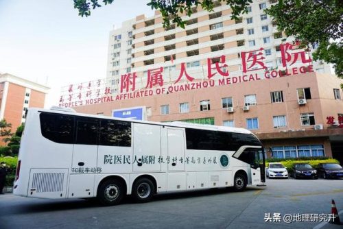 福建豪华医院排名前十(全国三甲医院排名表)插图3