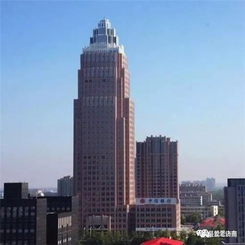 山东最早高楼排名前十(山东最高楼多少米)插图3