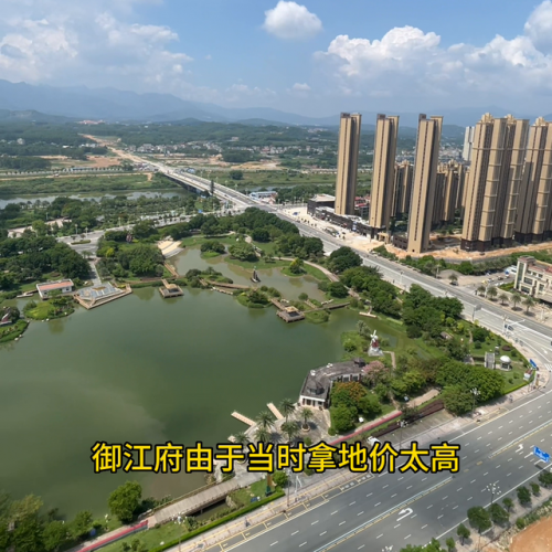 漳浦成交楼盘排名前十(漳州比较好的楼盘)插图3