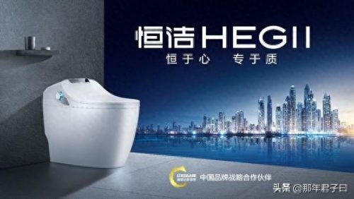 全国前十卫浴品牌排名(法勒卫浴是几线品牌)插图3