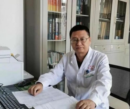 新疆中医名师排名前十(乌鲁木齐名中医)插图5