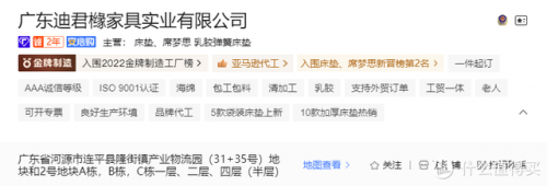 温州洁具公司排名前十(温州卫浴厂家都在哪里)插图4
