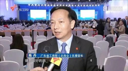 湛江创业牛人排名前十(中国创业成功人士的案例)插图2