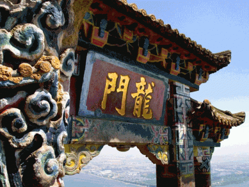 汕头傣味餐厅排名前十(西双版纳最好傣味餐厅)插图19