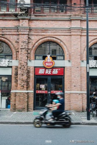 乍浦美食宵夜排名前十(乍浦什么海鲜最有名气)插图50