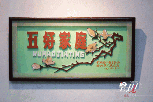 威海复古馆排名前十(威海有哪些老字号店)插图11