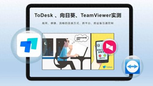 静音公司平台排名前十(降噪消音治理公司排名)插图