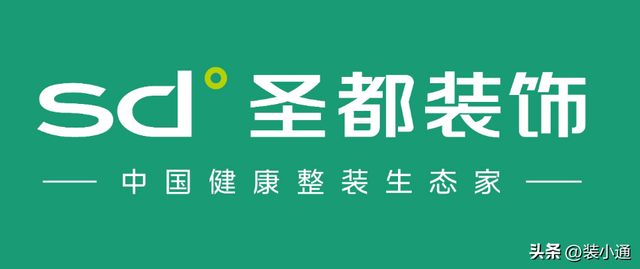 装修公司成都排名前十(成都大型装修公司十大排名)插图16