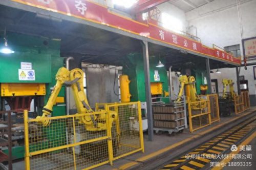 新密建材企业排名前十(新密国企名单及排名)插图10