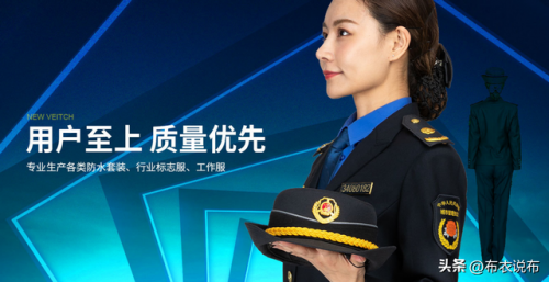 雨衣制造企业排名前十(雨衣哪里厂家比较多)插图6