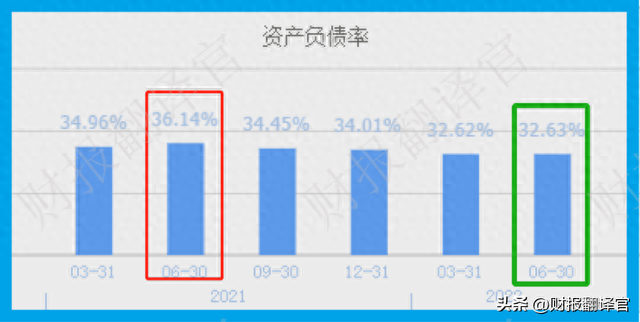 稀土股票收益排名前十(有关稀土的股票有哪些)插图16