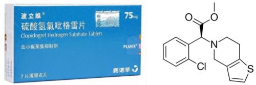 世界公认新药排名前十(帕金森新药排名)插图14