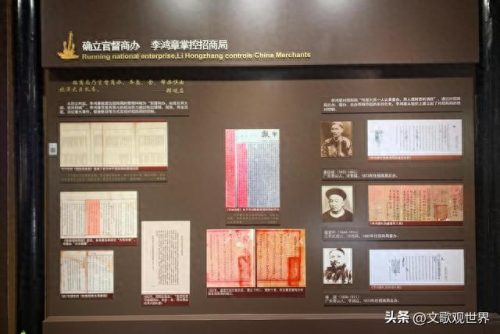 合肥复古豪宅排名前十(合肥最好的豪宅在哪里)插图70