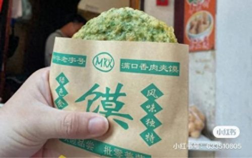 古镇商场美食排名前十(珑园古镇美食)插图6