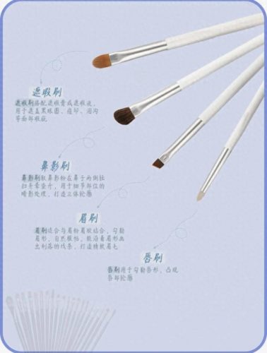 化妆刷成套排名前十(沧州化妆刷为什么有名)插图2
