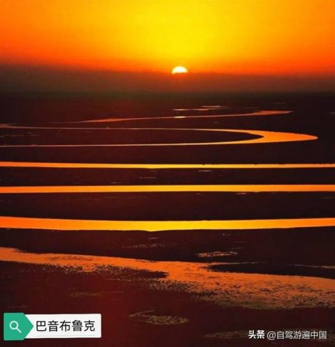 新疆最美之地排名前十(乌鲁木齐风景区有哪些)插图9