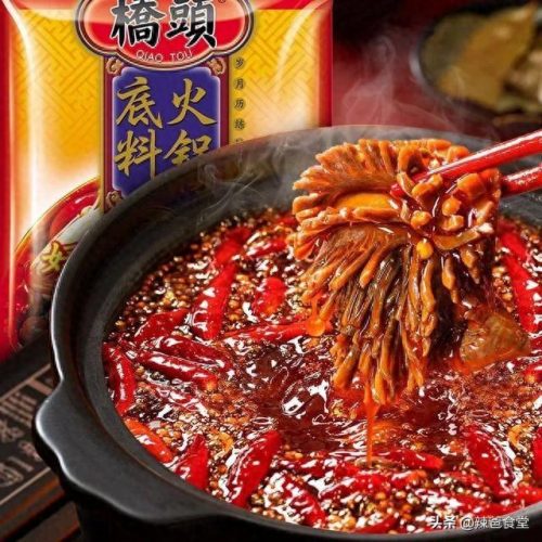 重庆调料厂商排名前十(调料厂家排名前十)插图1
