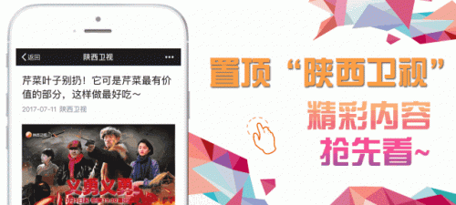 欧洲名流豪宅排名前十(欧洲有名的十大豪宅)插图