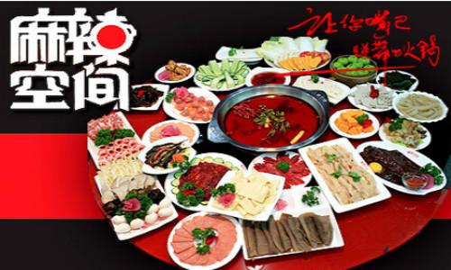 川派火锅排名前十(四川成都火锅十大名牌)插图5