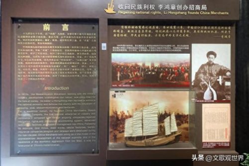 合肥复古豪宅排名前十(合肥最好的豪宅在哪里)插图68