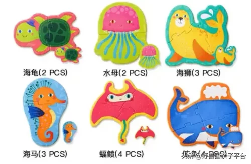 卡片拼图厂家排名前十(最著名的拼图品牌)插图10