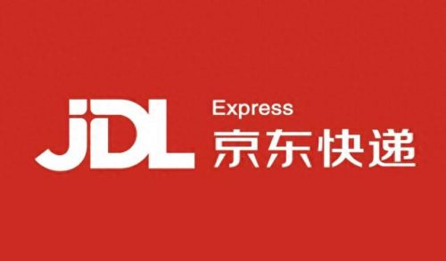 中国快递单位排名前十(中国快递排名前十)插图6