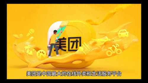 时尚电商排名前十(时尚大牌排名)插图5