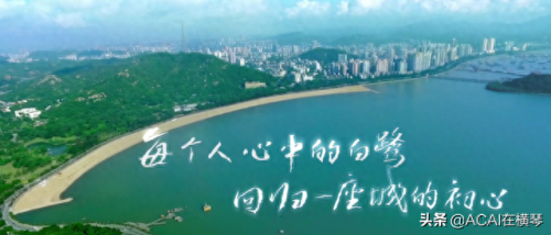 珠海旅游 景区排名前十(珠海旅游风景区大全)插图3