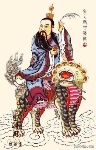 魔界最强坐骑排名前十(魔界最强的魔是谁)插图4