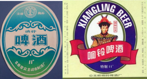 长春啤酒销量排名前十(啤酒全国销量排行榜)插图43