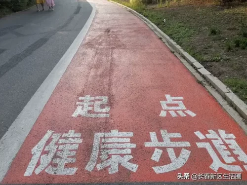 北湖跑步俱乐部排名前十(跑步俱乐部)插图1
