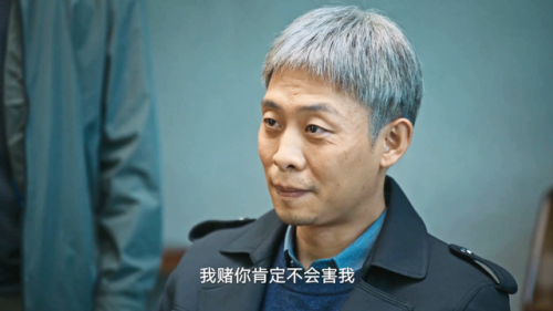德云社弟子演技排名前十(德云社排行第一的弟子是谁)插图35