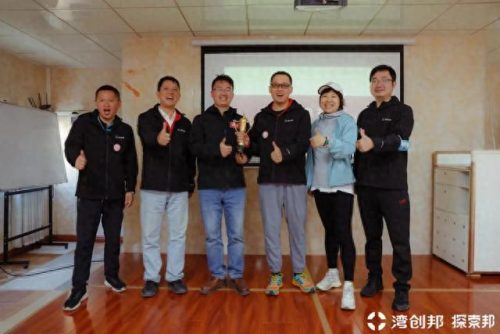 荒岛生存比赛排名前十(荒岛男女生存纪录片)插图37