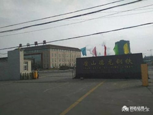 制氧机组厂家排名前十(制氧机企业排行榜)插图23
