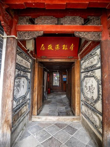 梁河温泉酒店排名前十(梁河底养温泉)插图13