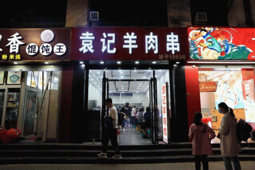 鱿鱼烧烤品牌排名前十(哪个牌子的鱿鱼仔真材实料)插图10