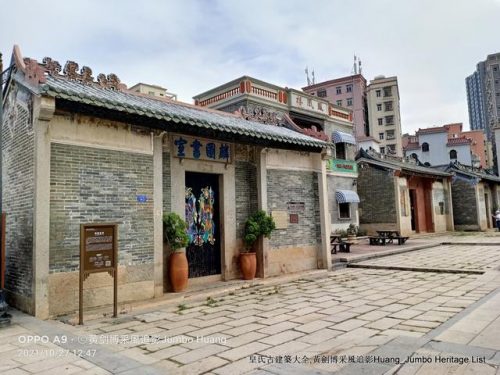 深圳木梯公司排名前十(木梯行走教程)插图53