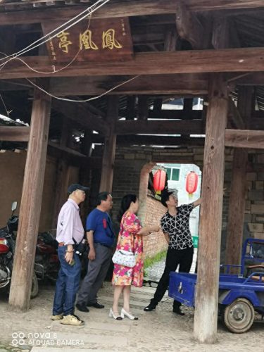 福建苗族景点排名前十(苗族十大景点排名)插图14