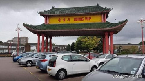 伦敦海鲜网店排名前十(英国海鲜市场排名)插图34