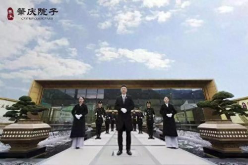 肇庆壁灯厂家排名前十(品牌壁灯厂家排名)插图16