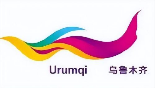 新疆古典城市排名前十(新疆经济排名)插图2