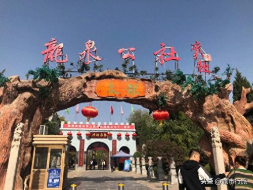 西安景点民俗排名前十(西安就近旅游景点大全)插图5