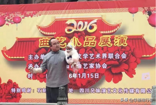 泸州算命老师排名前十(四川泸州人怎么样)插图12