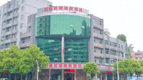 重庆黔江酒店排名前十(安康酒店前十排名)插图6