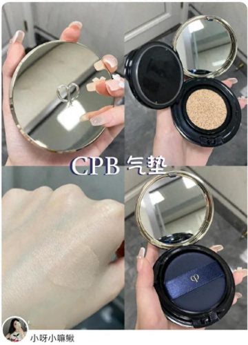 美妆气垫排名前十(气垫排名第一名)插图5